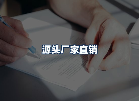 证件制作网站流程识别图